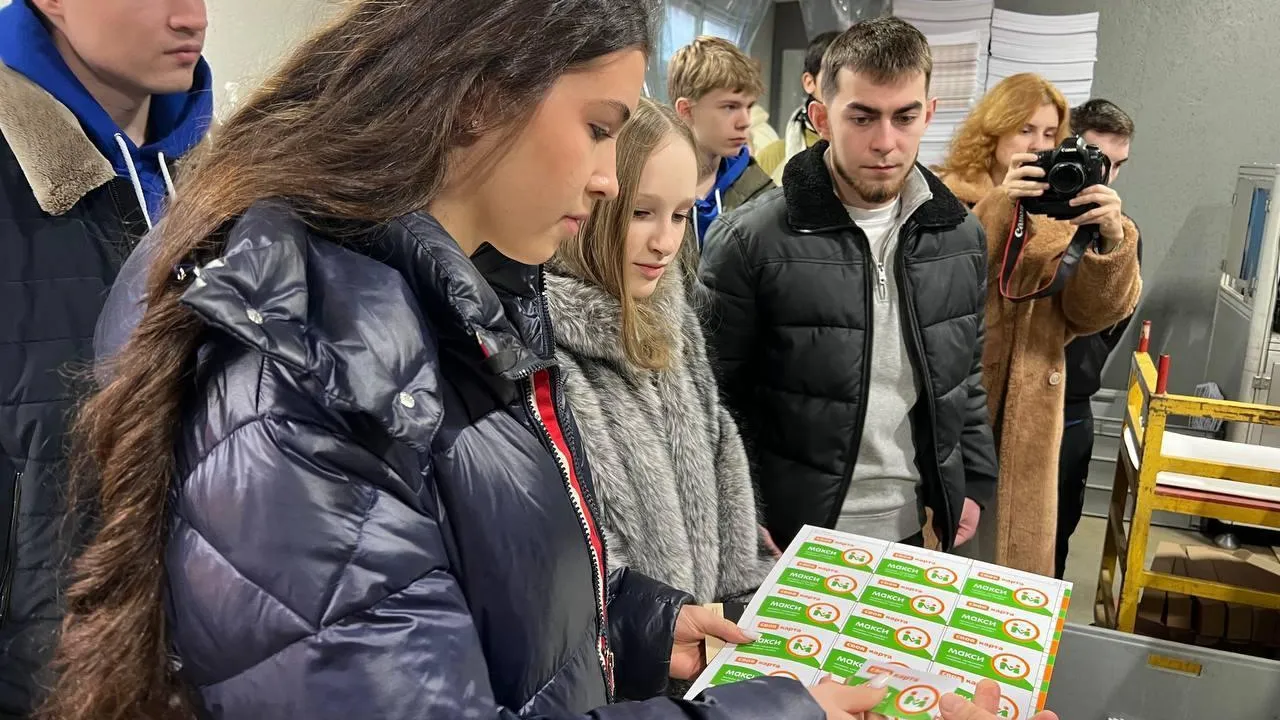 Активисты молодежных организаций Пушкинского округа посетили предприятие в Красноармейске