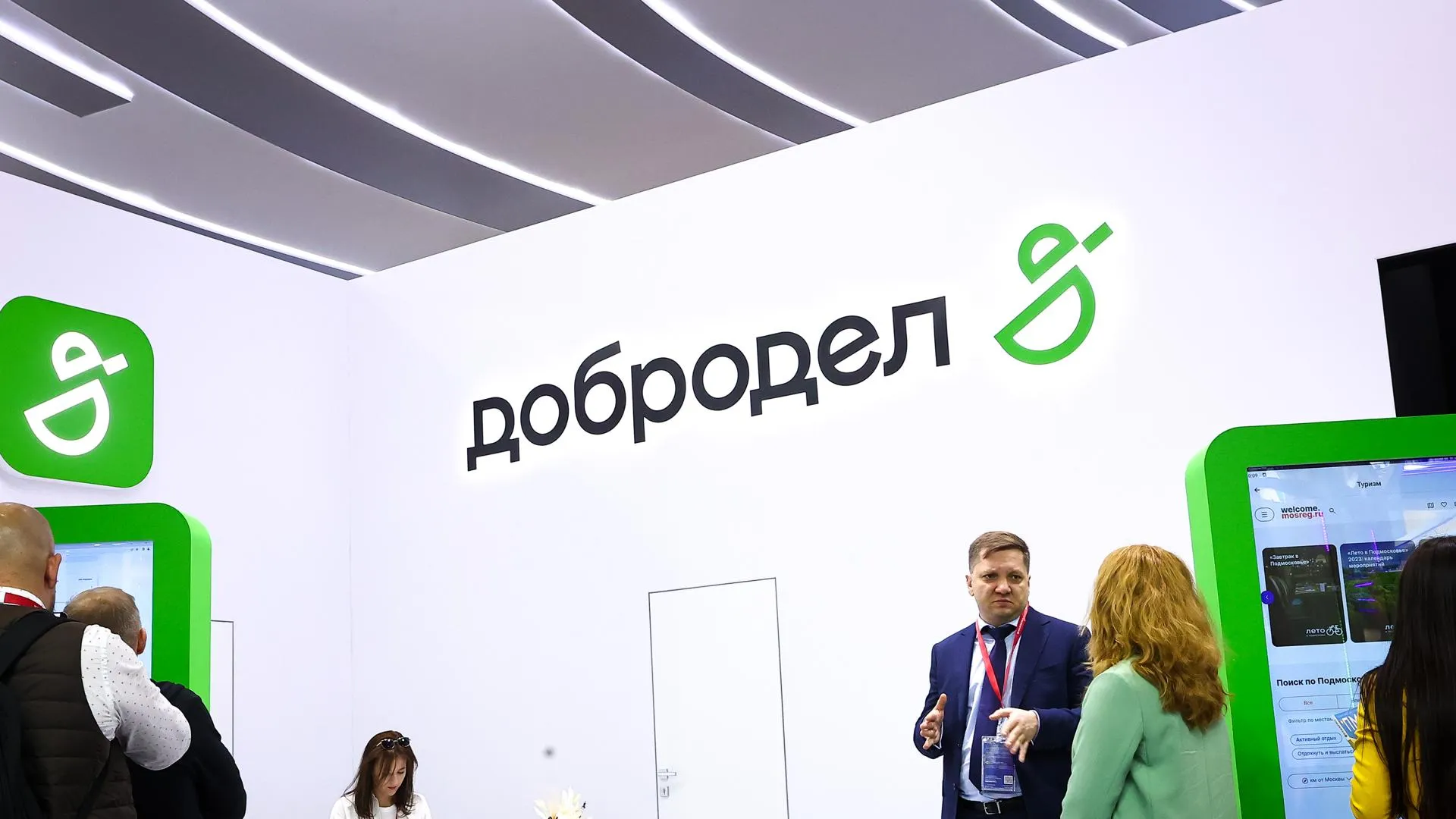 Новое лого «Добродела» появилось на сайте студии Артемия Лебедева
