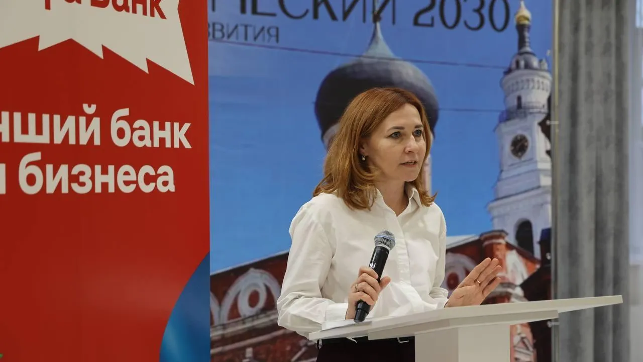 Форум по развитию туризма прошел в Волоколамском округе Подмосковья 17 декабря