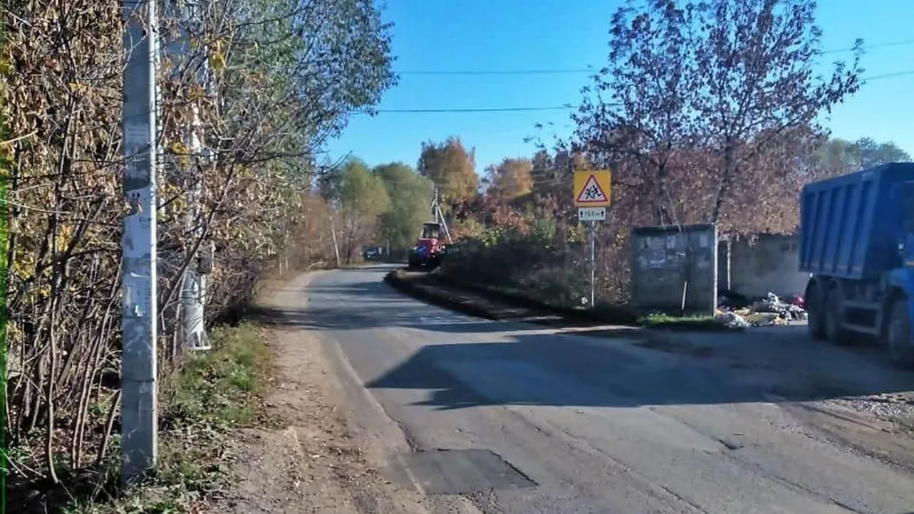 В Ленинском округе объявили аукцион на капремонт автодороги
