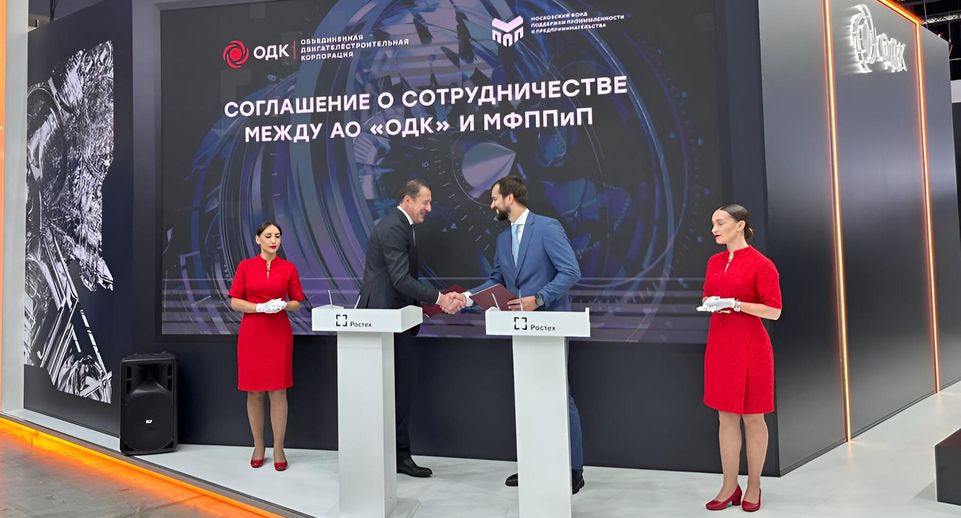 Гарбузов: столичное предприятие увеличит выпуск авиадвигателей благодаря поддержке города