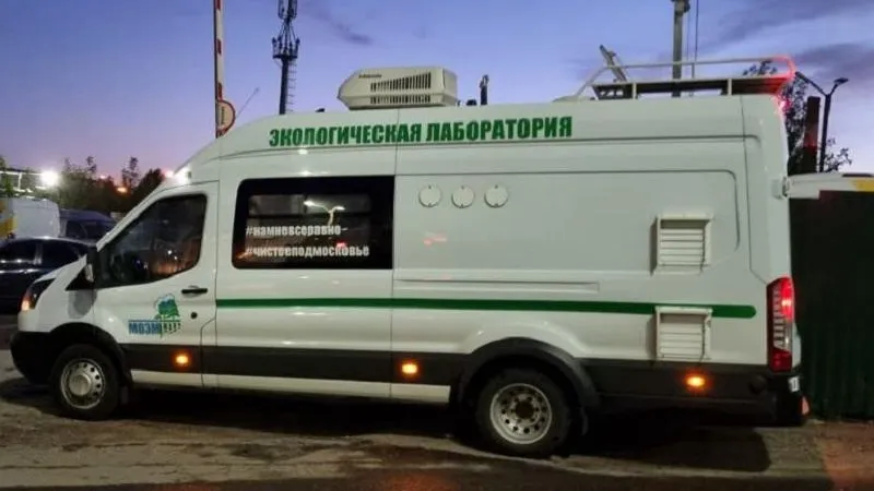 Специалисты ГКУ «Мособэкомониторинг» отчитались о проделанной работе в ноябре