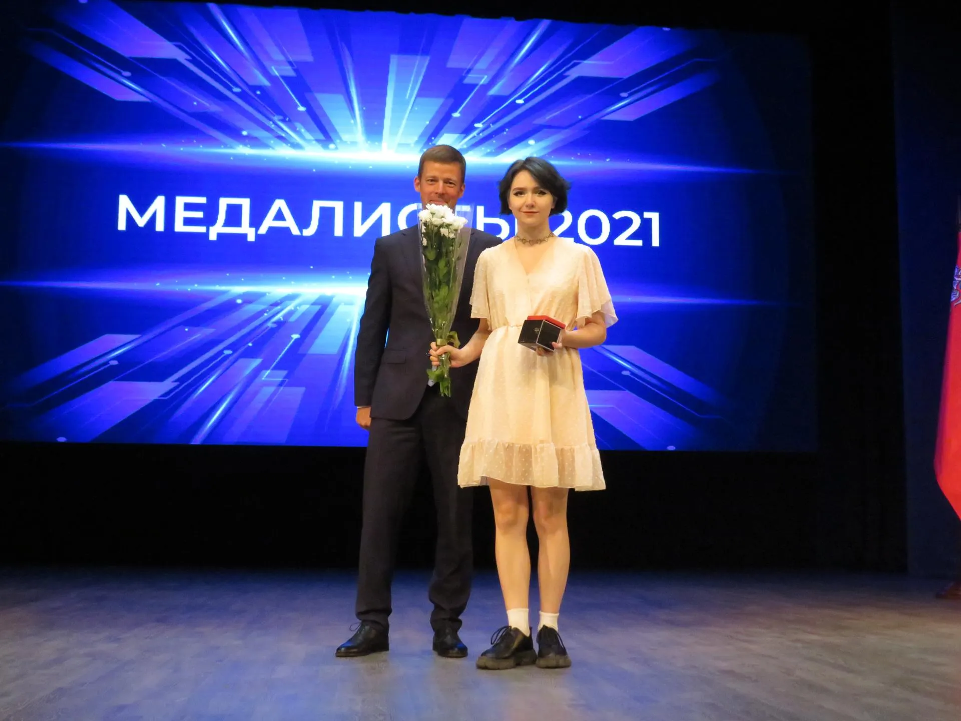 Ирина Мальцева