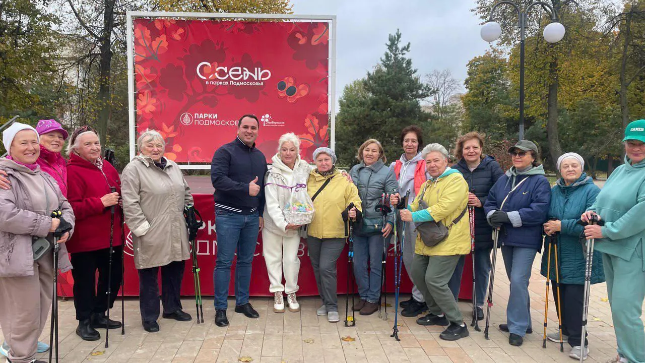 В Люберцах пройдет неделя спорта в парках
