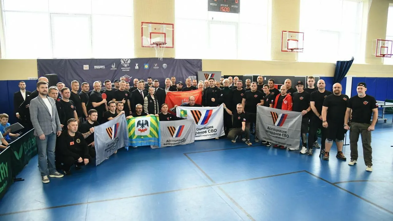 Участник СВО из Балашихи взял бронзу на турнире «Кубок мужества»