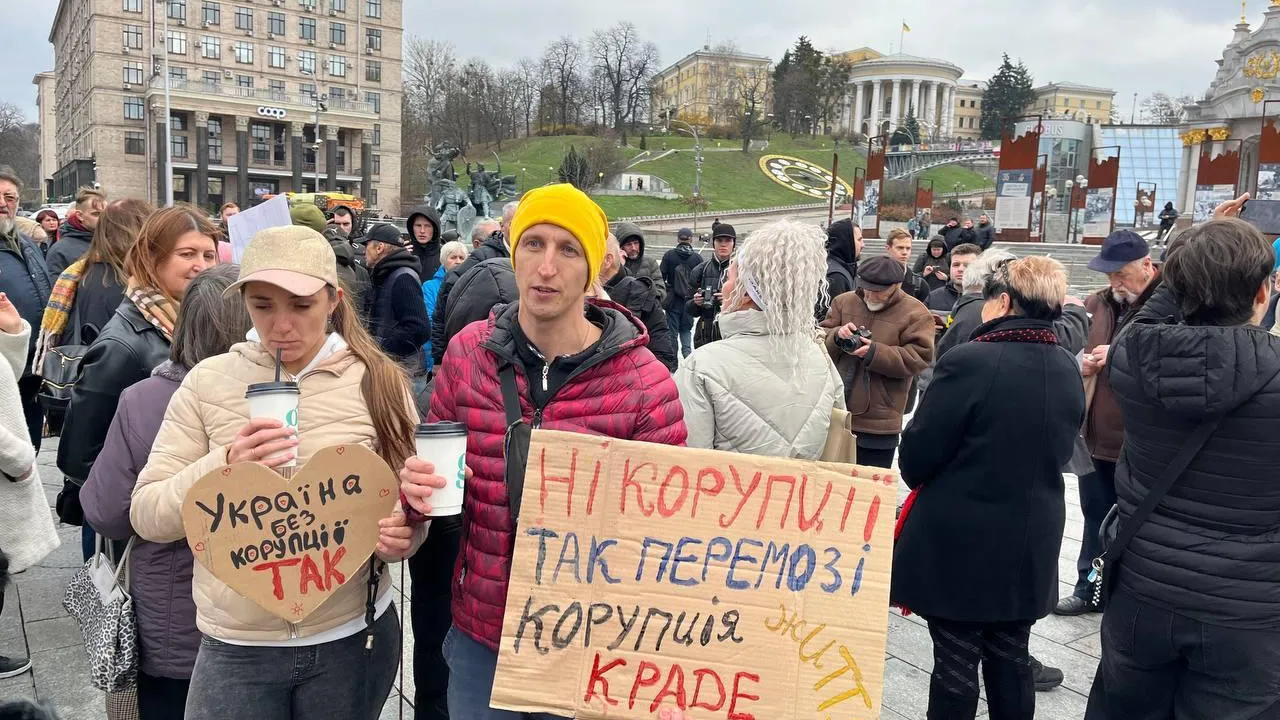 Политика Страны