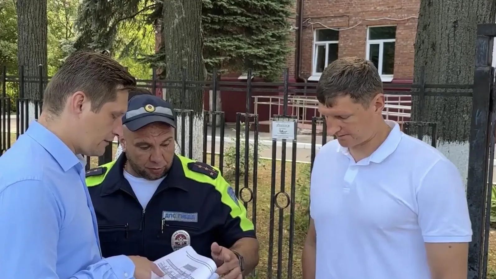Проверку дорожных объектов, расположенных вблизи школ, начали в Видном
