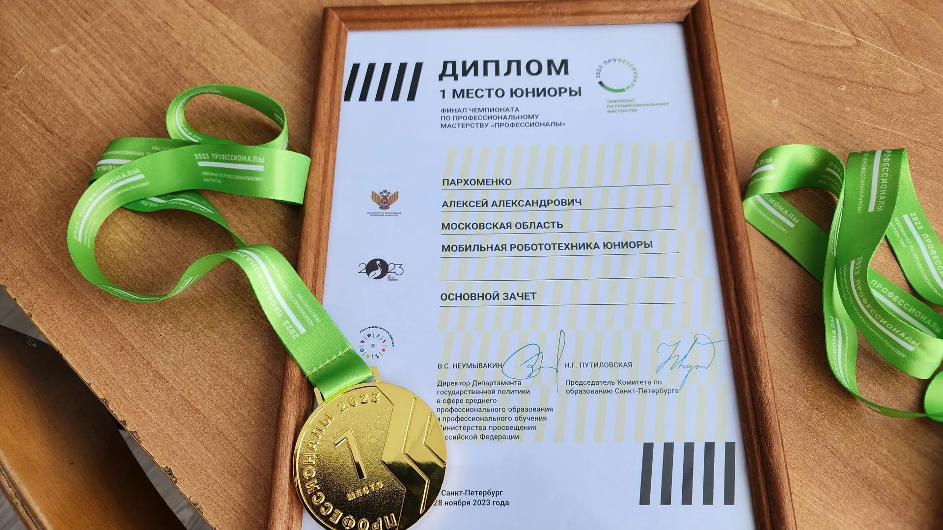 Чемпион мира по робототехнике из Ступина рассказал об устройстве своего робота