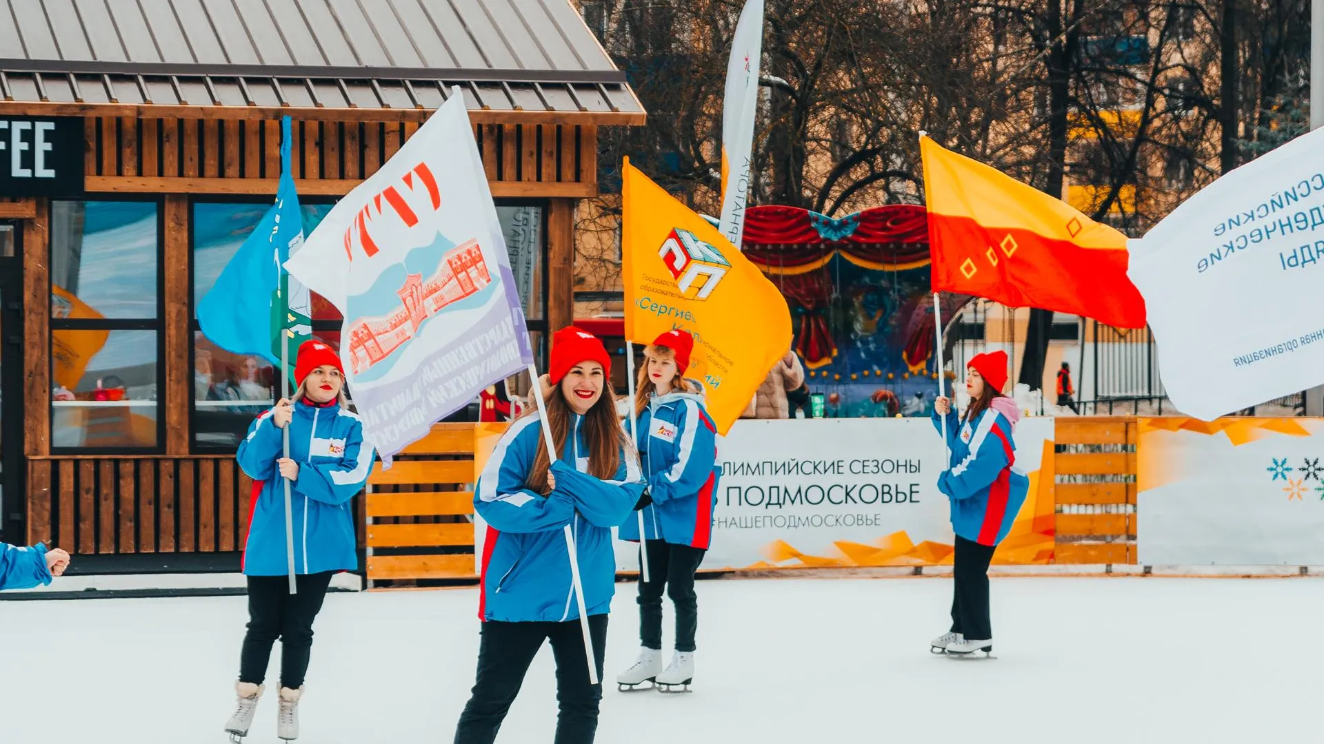 Подмосковная молодежь отметила День российских студенческих отрядов