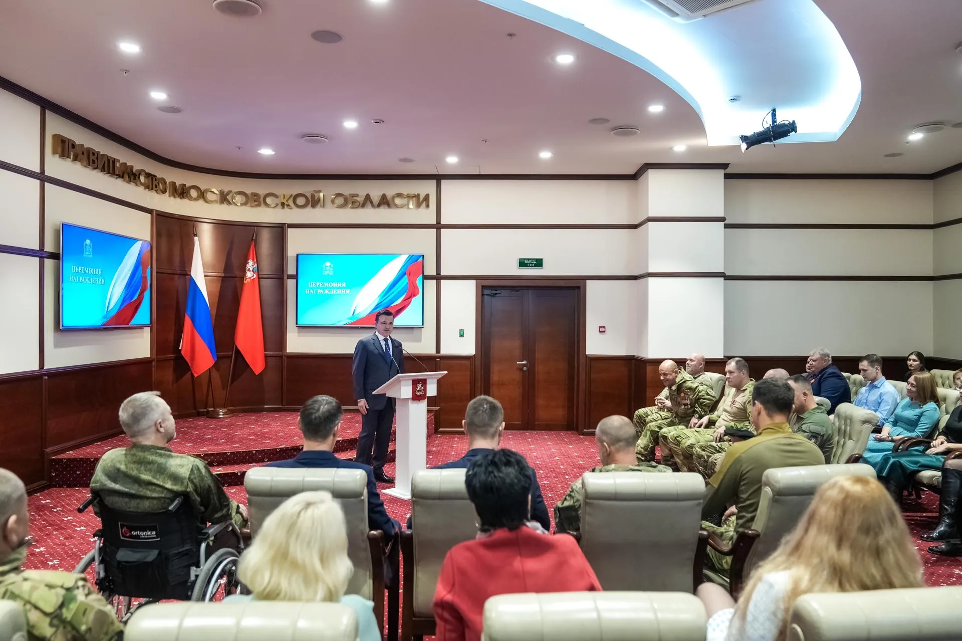 Александра Степанова