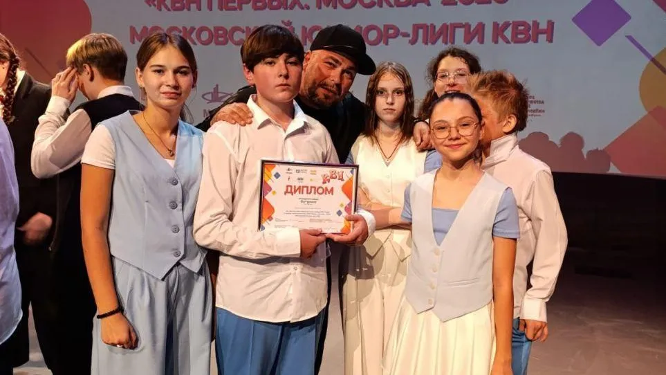 Команда «Футурина» из Жуковского вошла в дивизион «Профи Московской Юниор-лиги КВН»