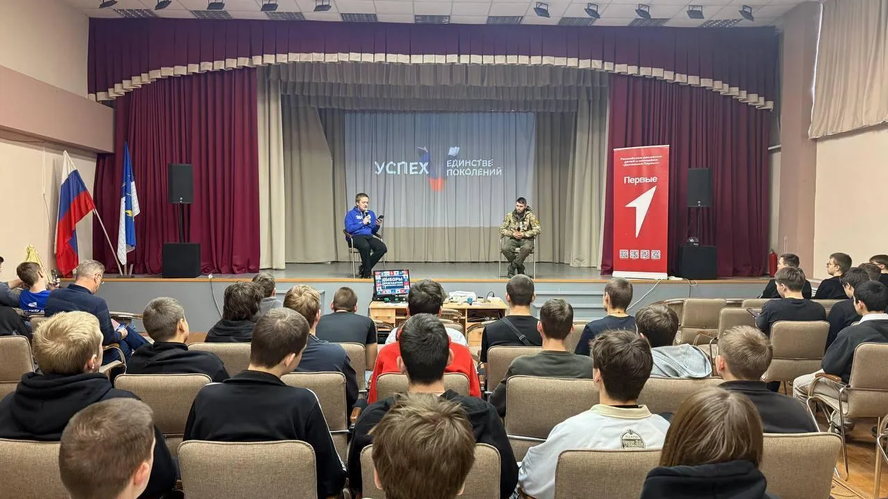 Военный-штурмовик рассказал студентам Сергиево-Посадского колледжа о службе