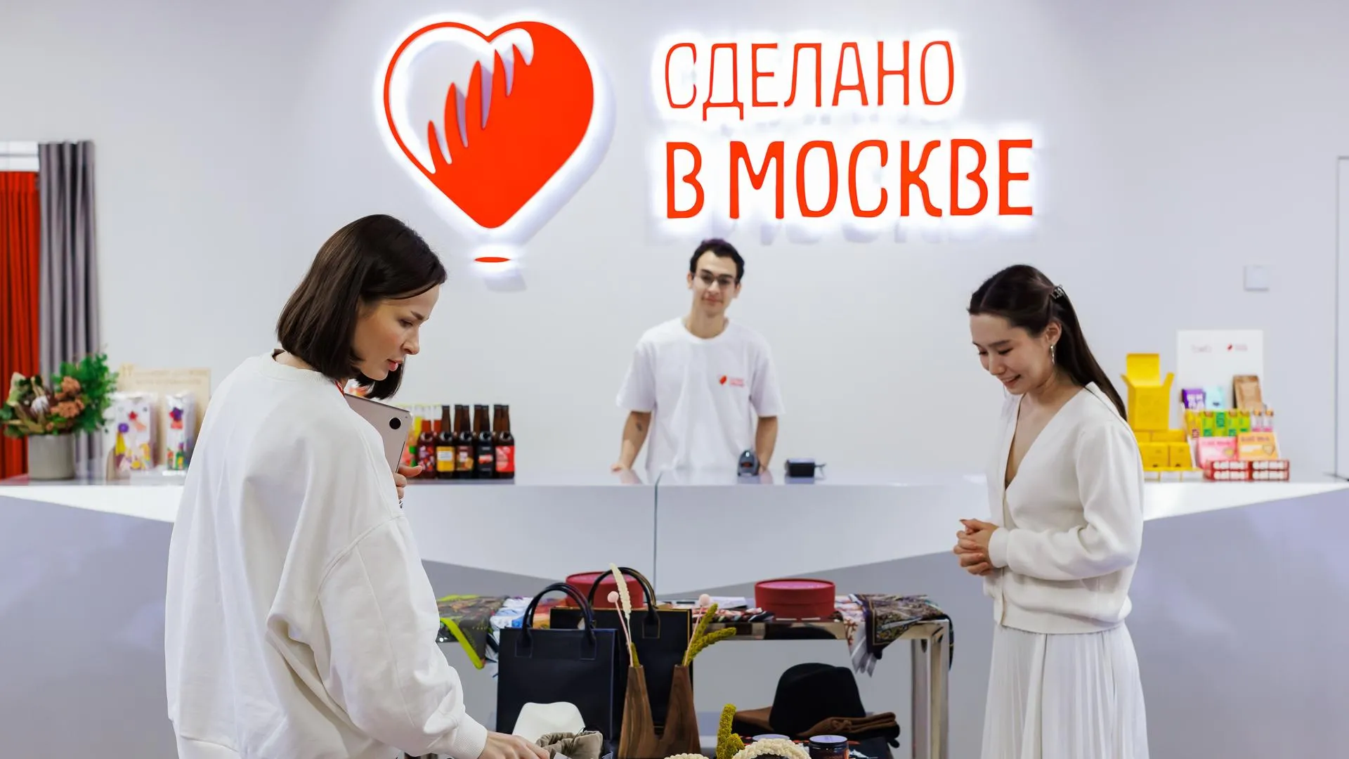 Число участников бизнес-программы «Сделано в Москве» превысило 6 тысяч человек