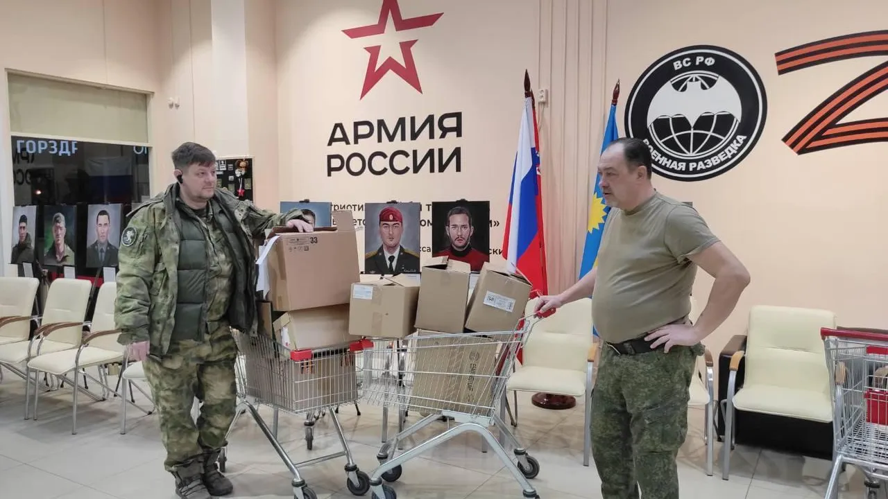 Партию гумпомощи из Солнечногорска передали десантникам на Курском направлении