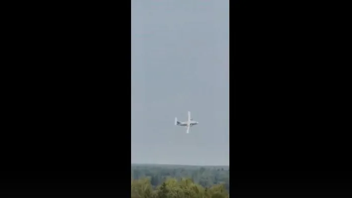 Подтверждена гибель всего экипажа Ил‑112В, разбившегося в Подмосковье
