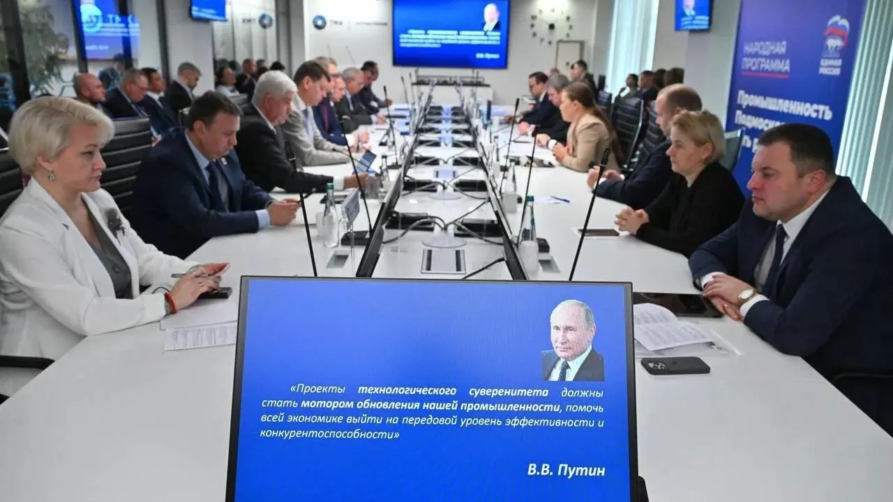 Зиновьева подвела итоги развития промышленности Подмосковья