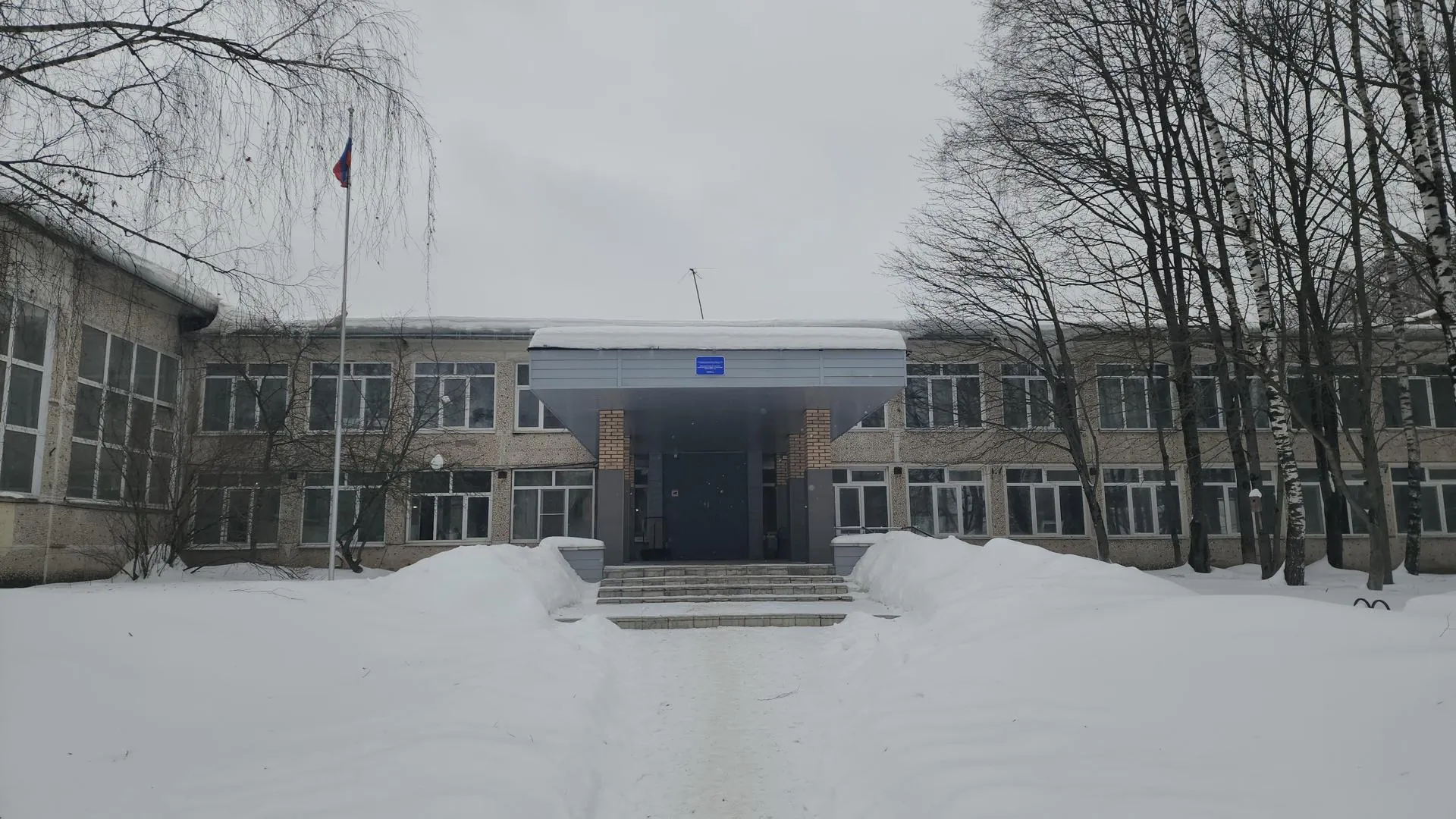 В Красногорске продолжают капремонт гимназии № 2