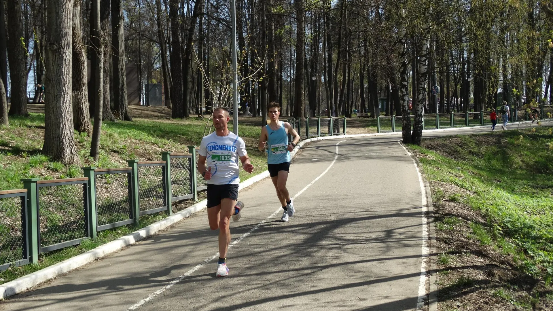 В парке Раменского прошла тренировка-забег