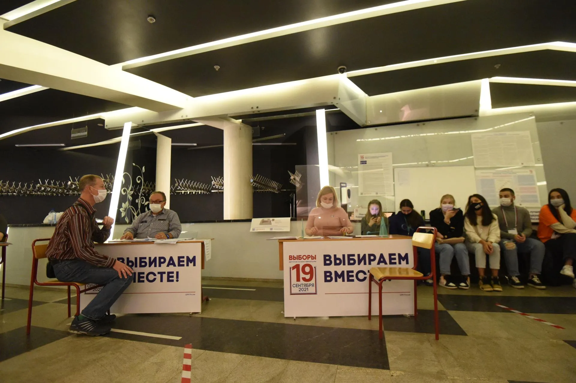 Пелагия Тихонова