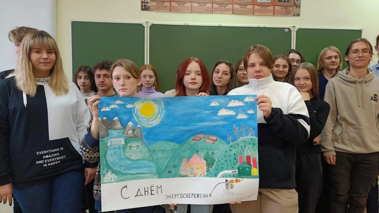 В Гидрометеорологическом техникуме прошел единый урок «Экология и энергосбережение»