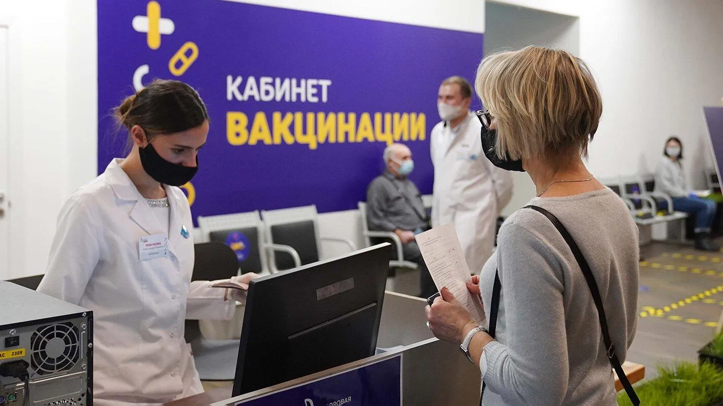 Медведев объяснил, почему вакцинация от Covid‑19 может стать обязательной