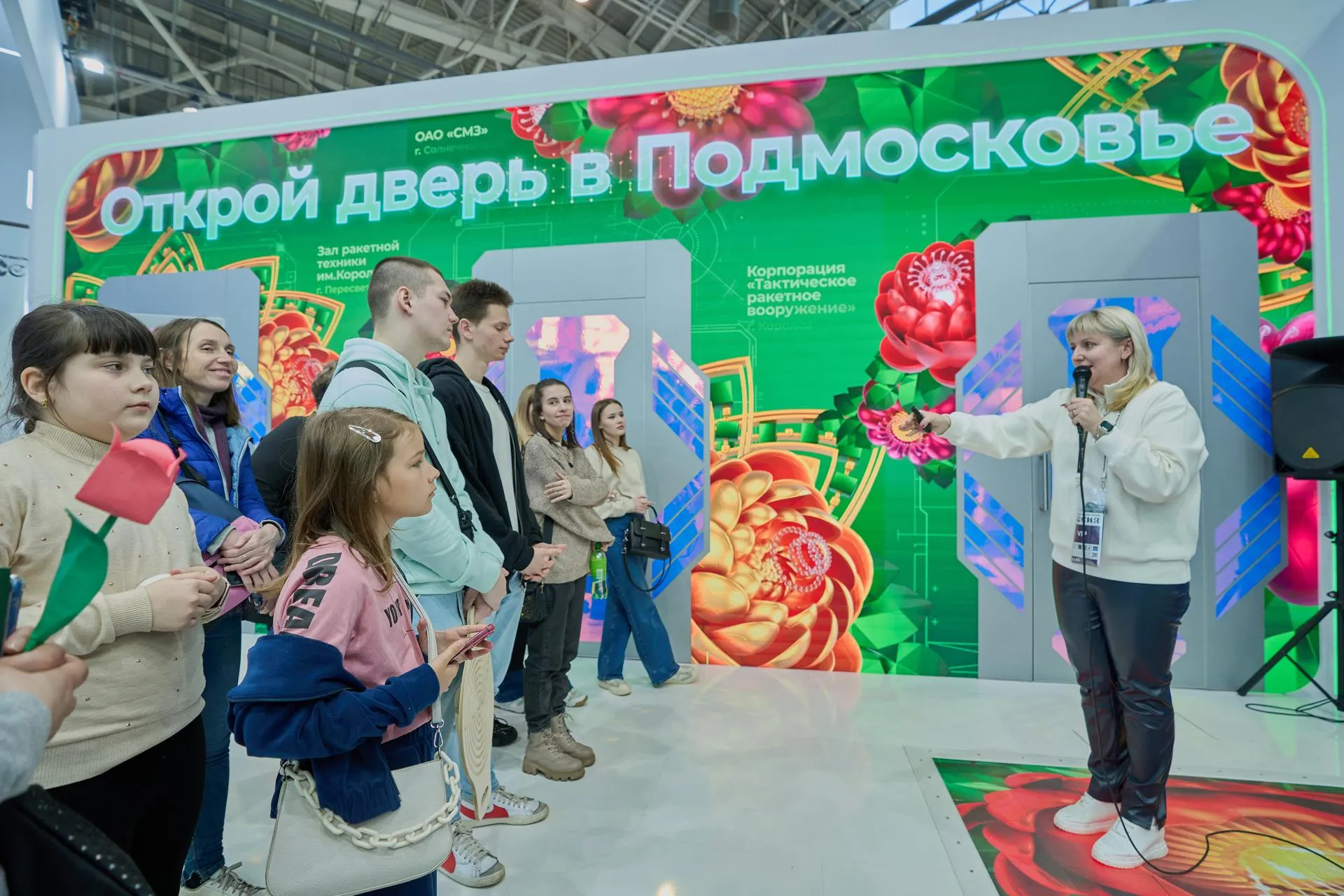 Дмитрий Белицкий