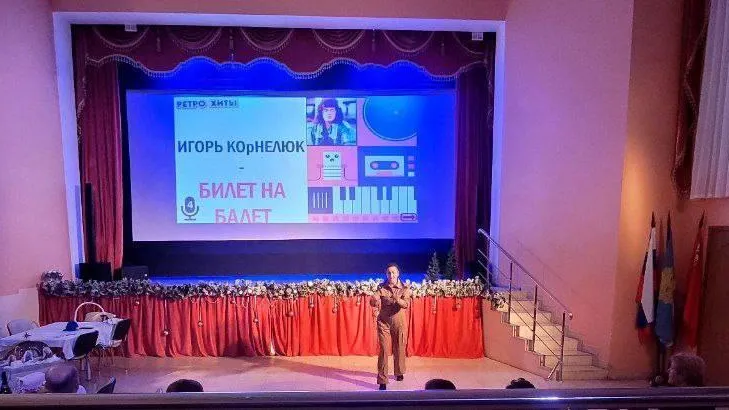 Необычный интерактив провели для долголетов в Онуфриевском ДК