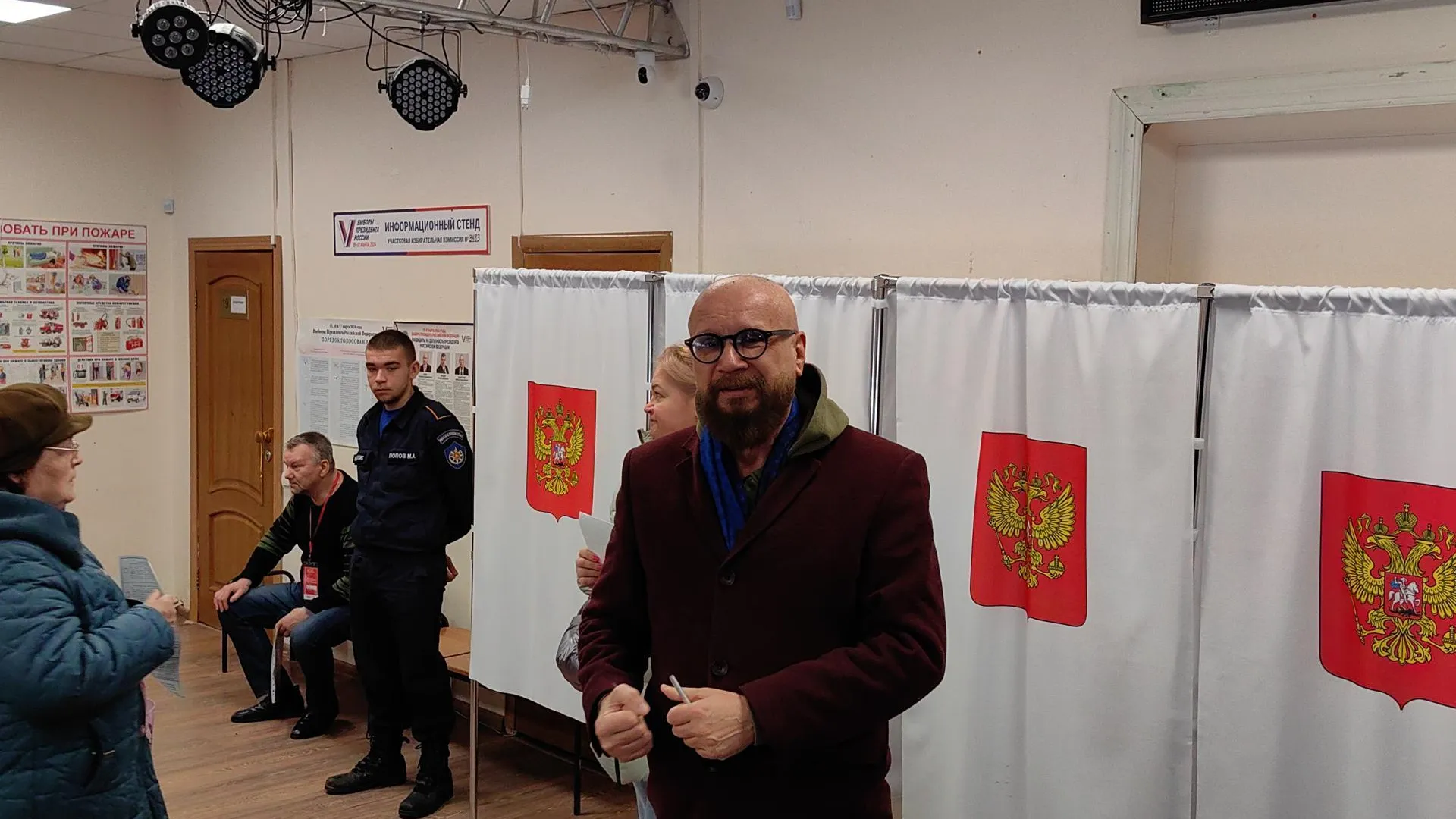 Российский бизнесмен, владелец усадьбы Гребнево Ковалев проголосовал на выборах
