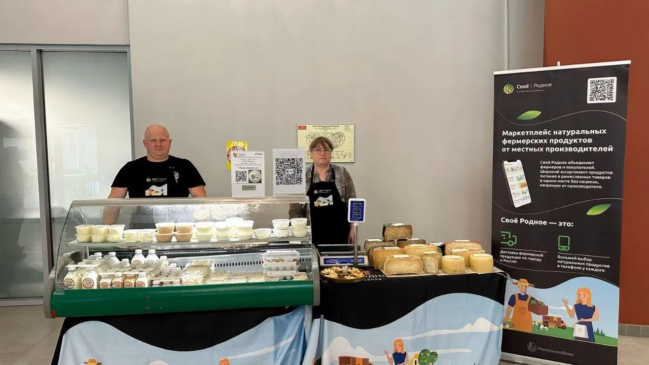 В Подмосковье 20 марта пройдет ярмарка «Вкусная пятница»