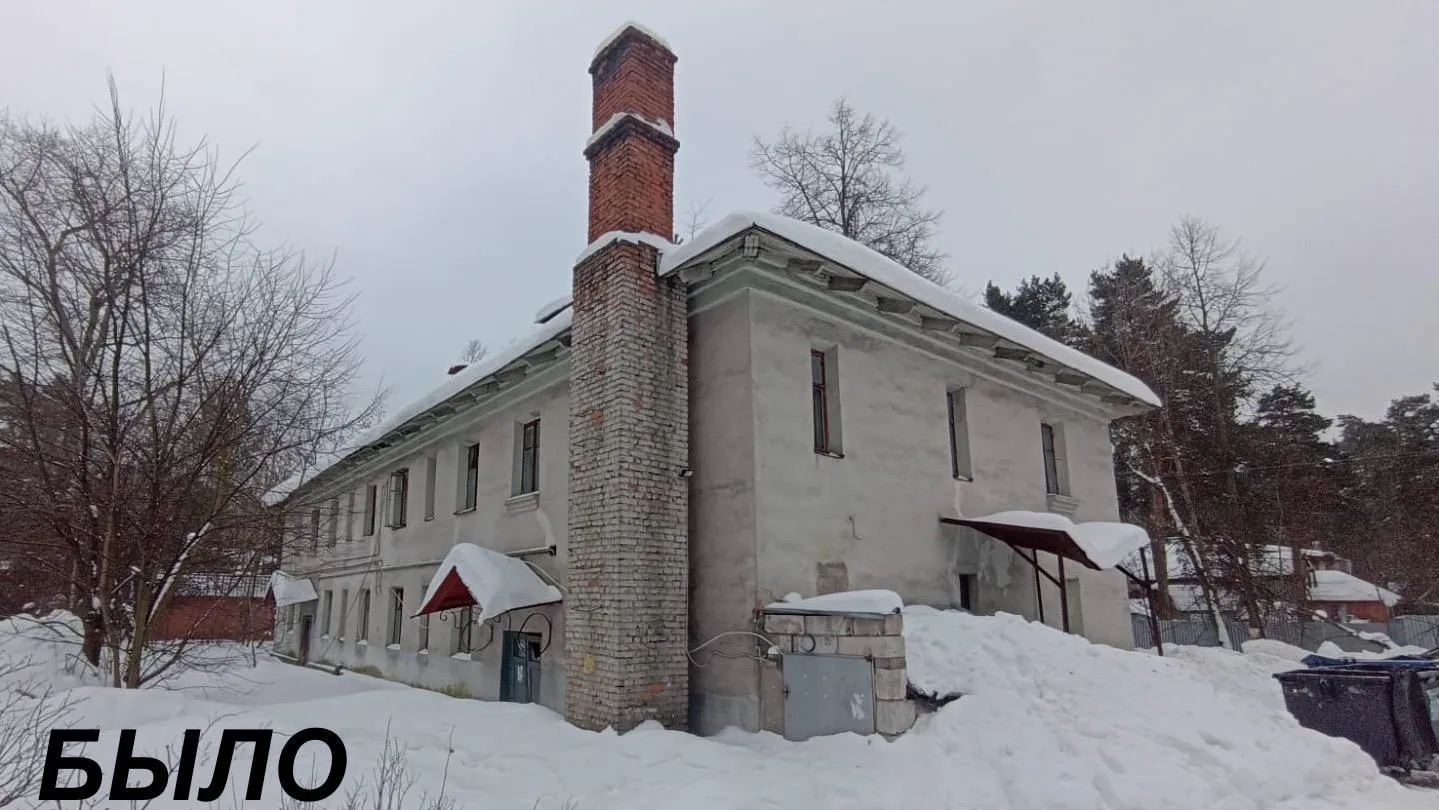 Аварийный многоквартирный дом снесли в округе Пушкинский