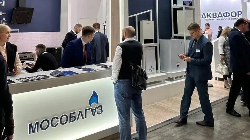 Газовое оборудование брендов Мособлгаза вошло в топ‑20 самого продаваемого в России