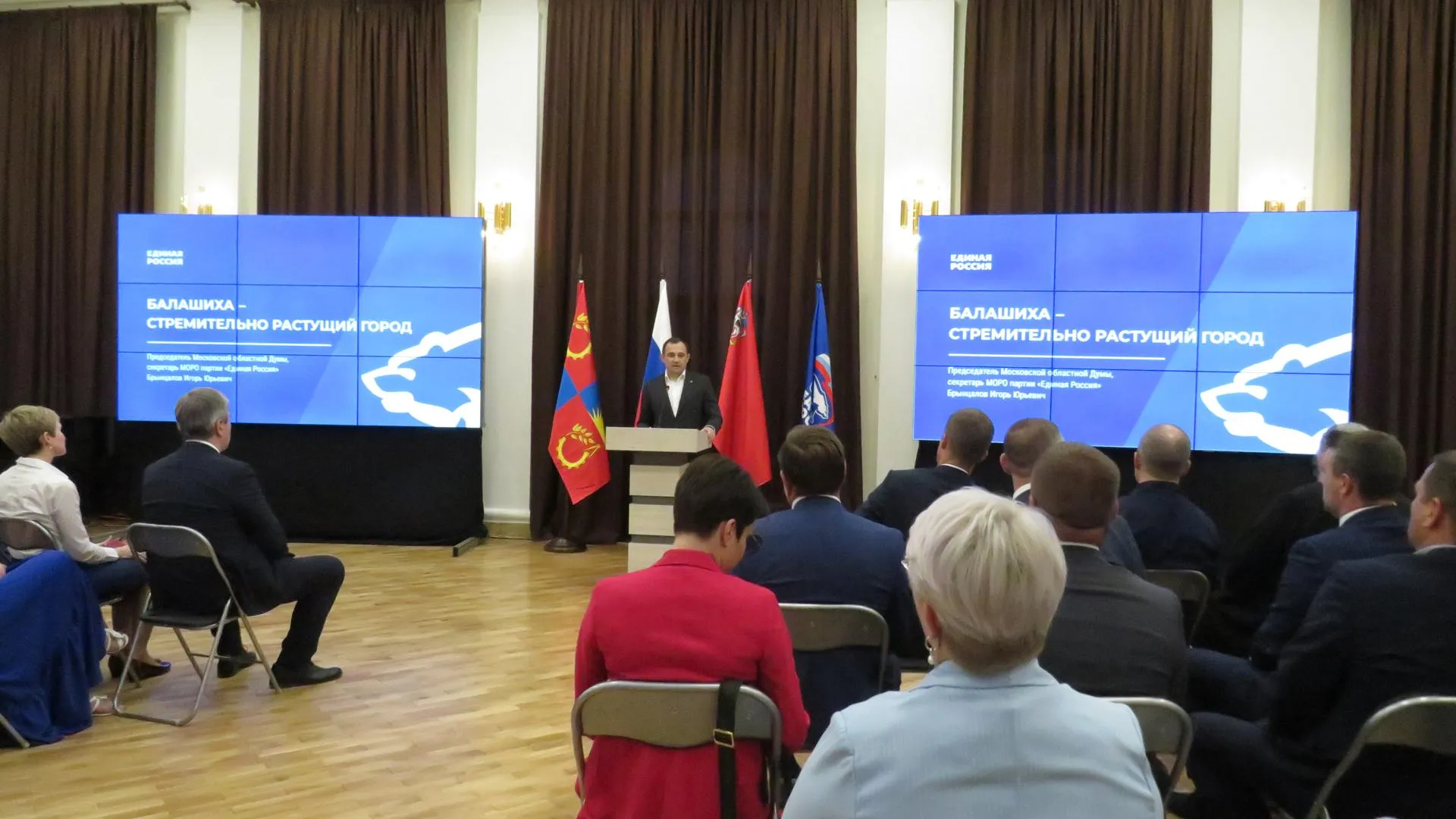 В Балашихе удалось реализовать большое количество знаковых проектов за 5 лет
