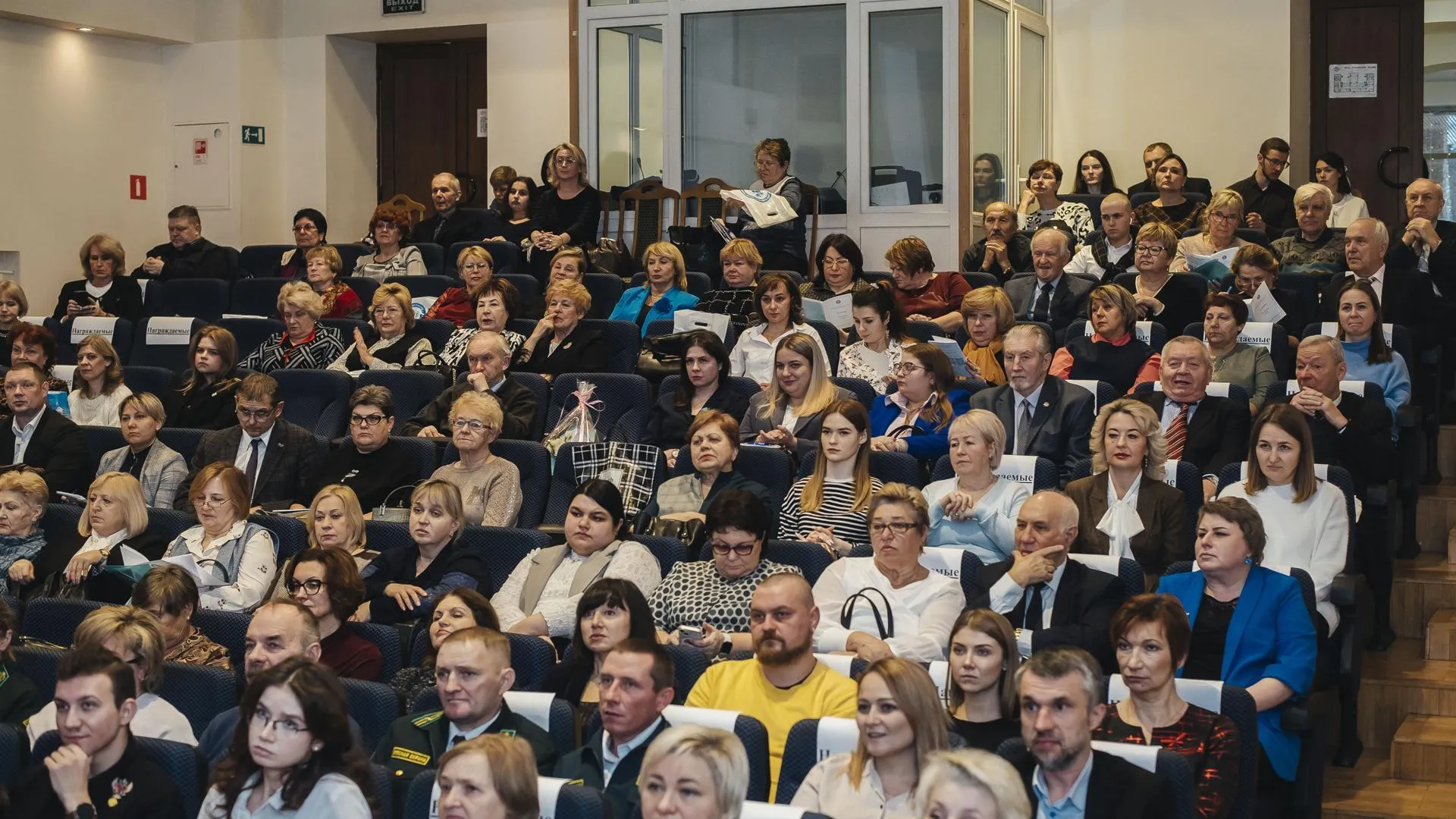 Цели и задачи профсоюзов Подмосковья обсудили в ходе заседания