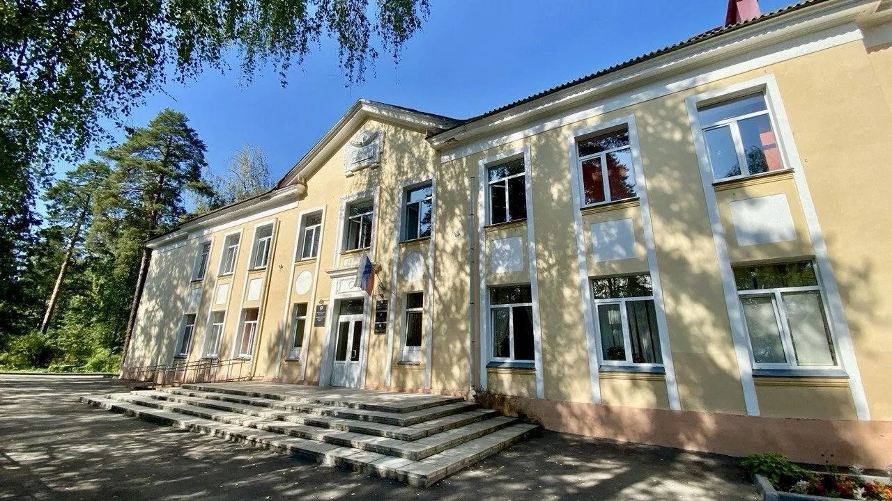 Школу Дубны планируется капитально отремонтировать по президентской программе