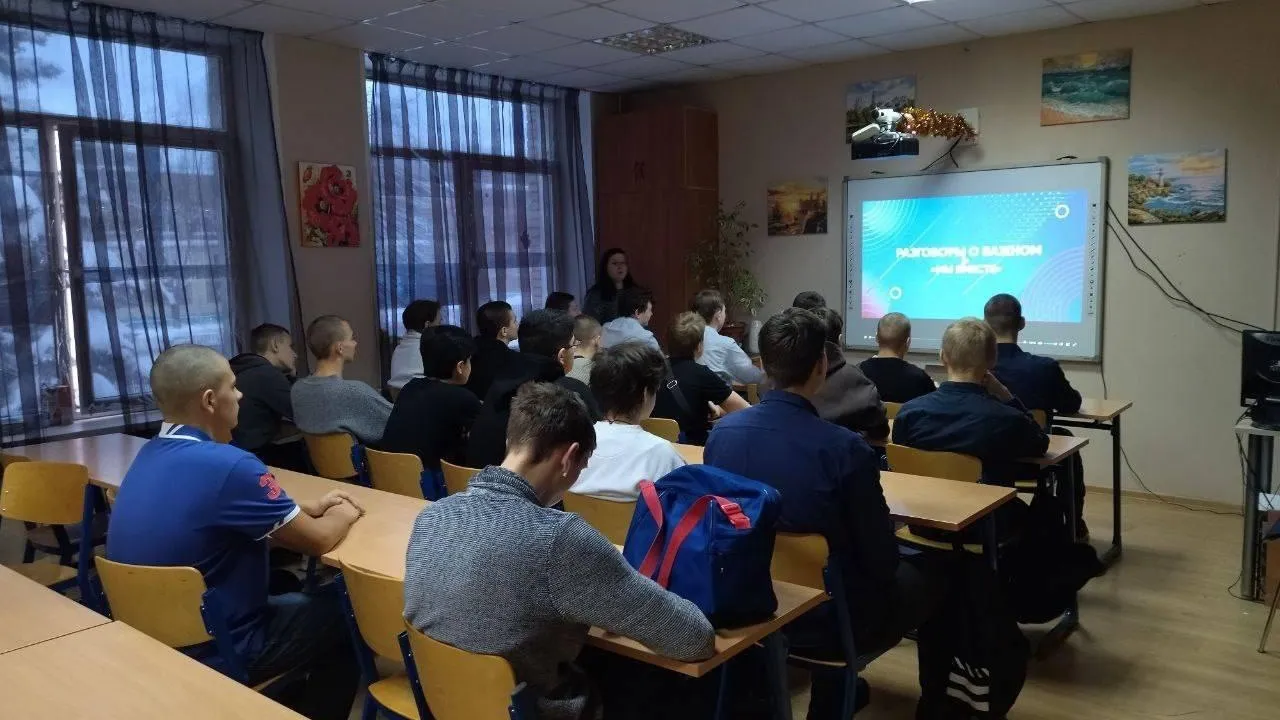 В профколледже «Московия» обсудили понятие волонтерства в ходе «Разговоров о важном»