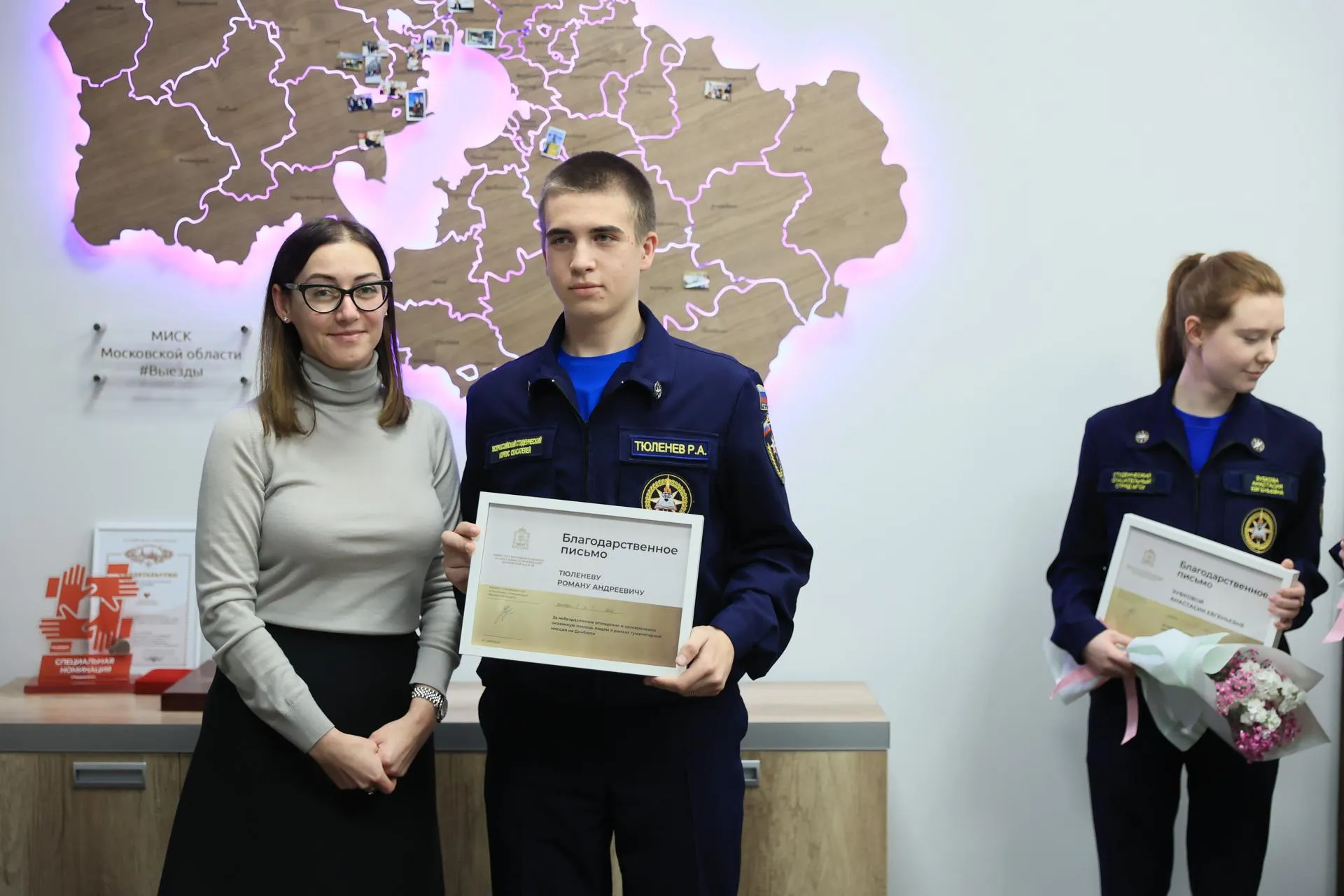 Константин Семенец