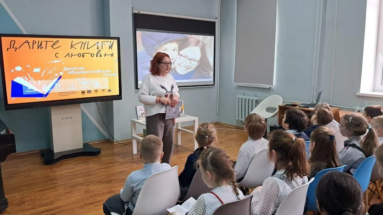 Мероприятие ко Дню книгодарения прошло в Балашихе
