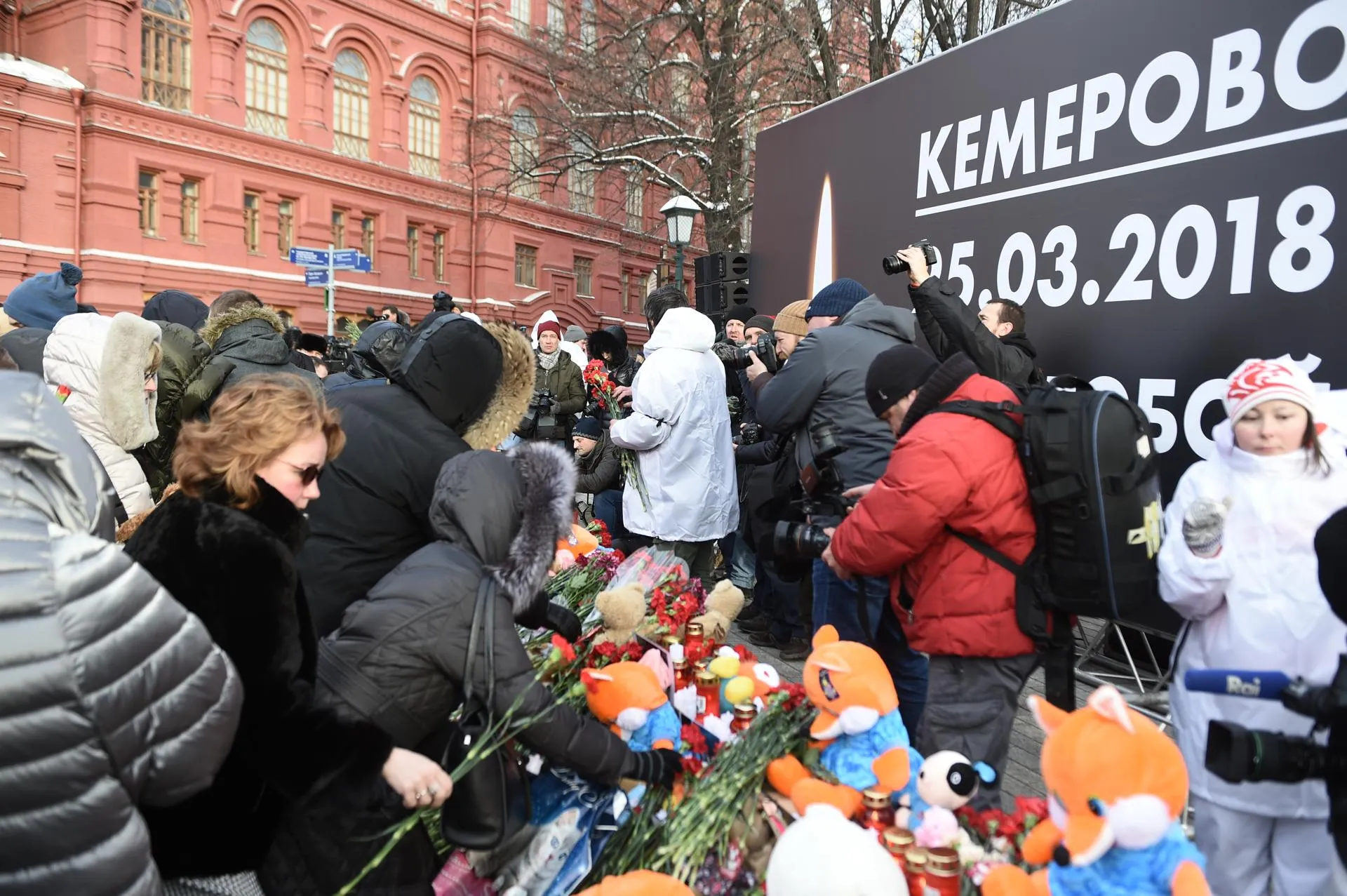 Николай Корешков