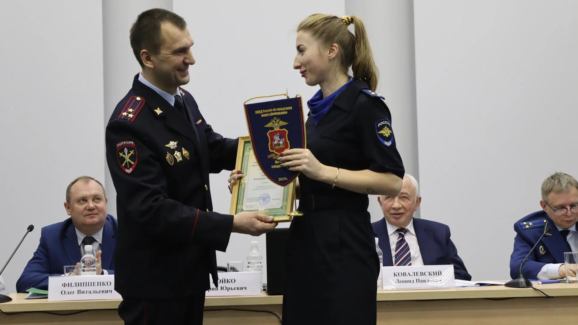 В Домодедове наградили отличившихся на службе полицейских