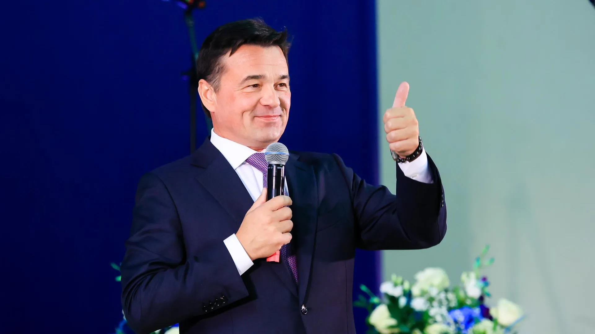 Андрей Воробьев открыл первый в Подмосковье медицинский вуз в Одинцове