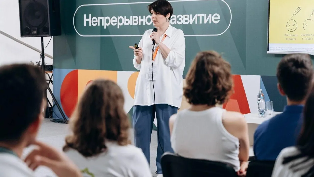 Специалист МОНИКИ стала участницей Всероссийского молодежного форума iВолга 2023