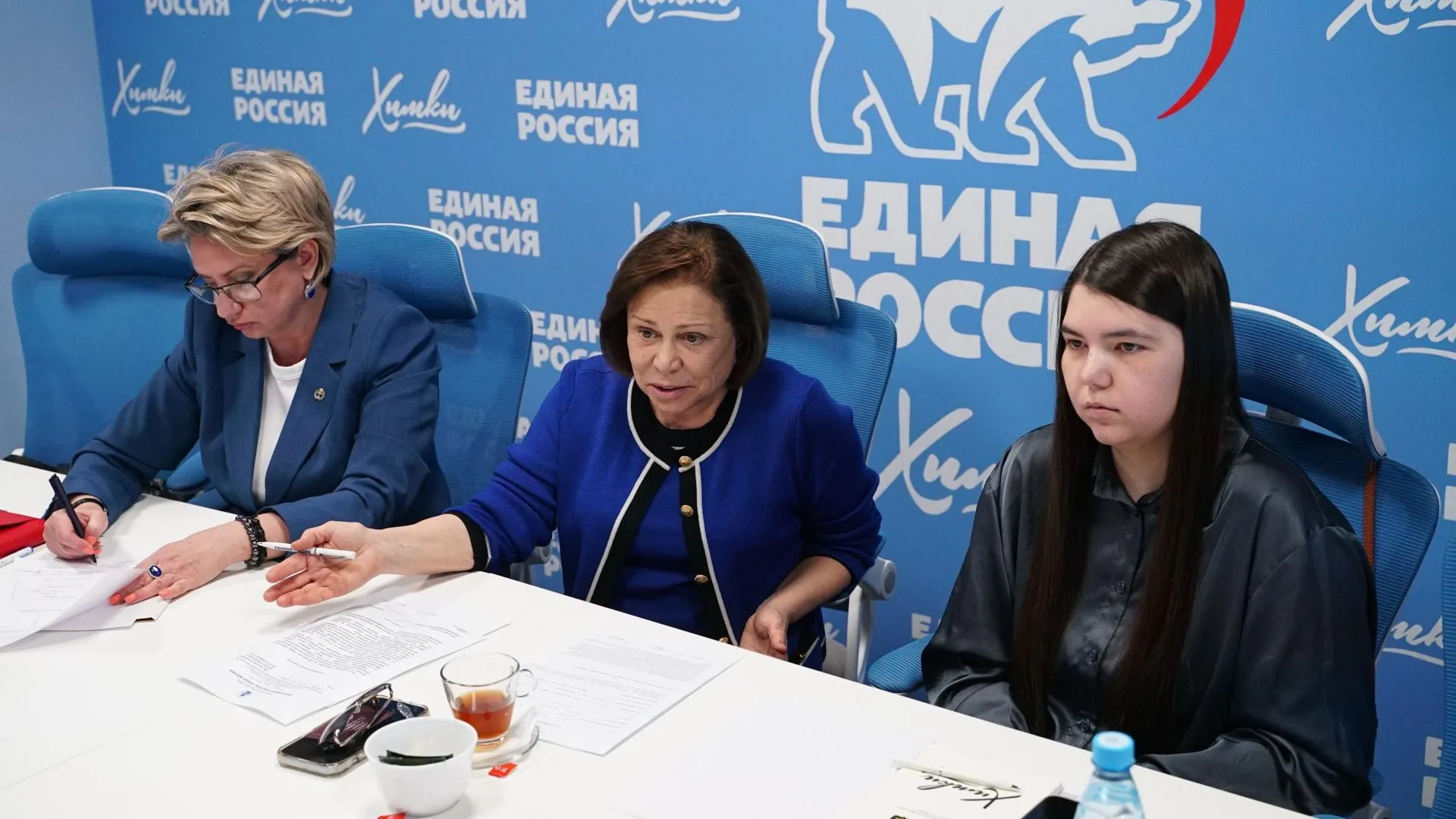 Депутат Госдумы Роднина провела тематический прием по вопросам ЖКХ в Химках
