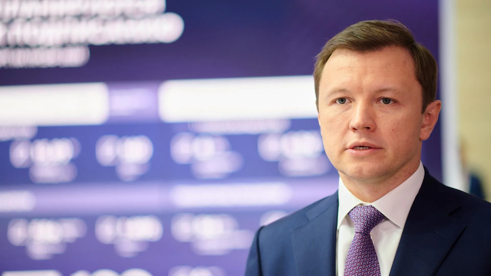 Ефимов: готова основная часть реконструкции очистных сооружений в Южном Бутове