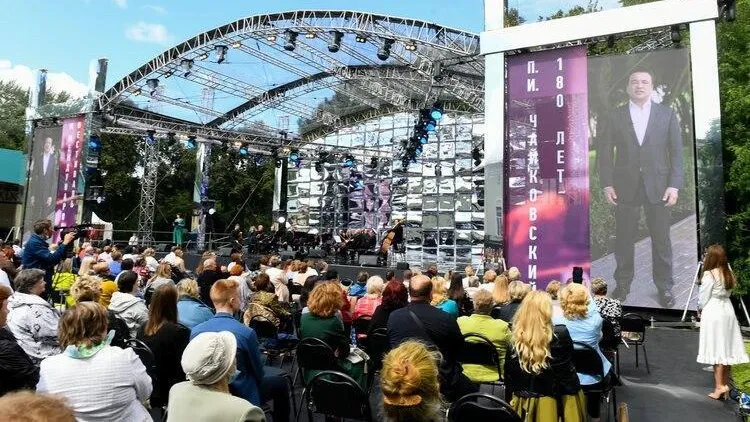 Гала‑концерт молодых музыкантов состоится в среду на фестивале Чайковского в Клину