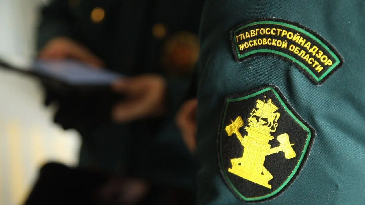 Бизнесу Подмосковья разъяснили стандарт по обеспечению рабочих временным жильем