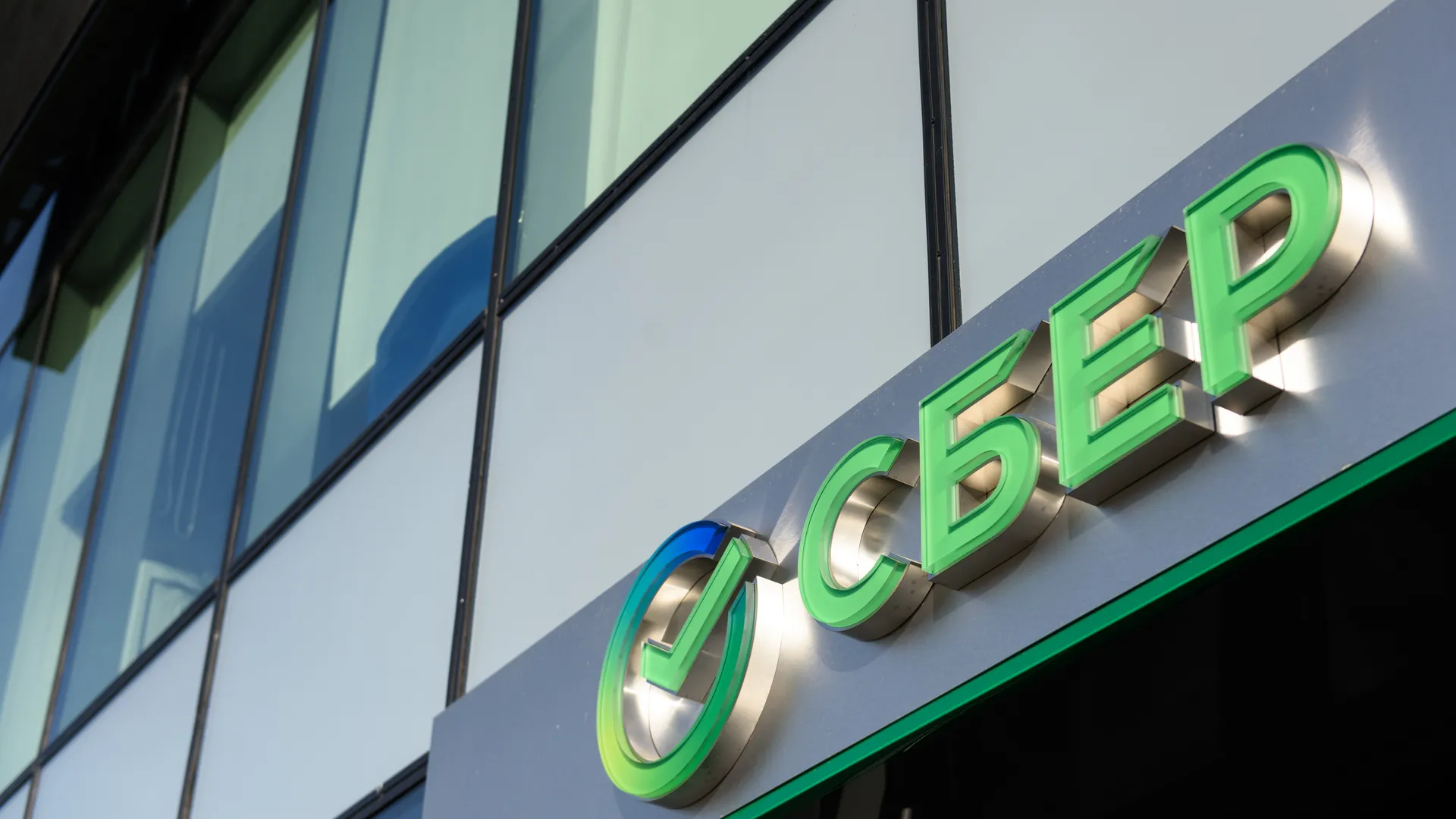 Сбербанк планирует обанкротить импортера вина Alianta Group