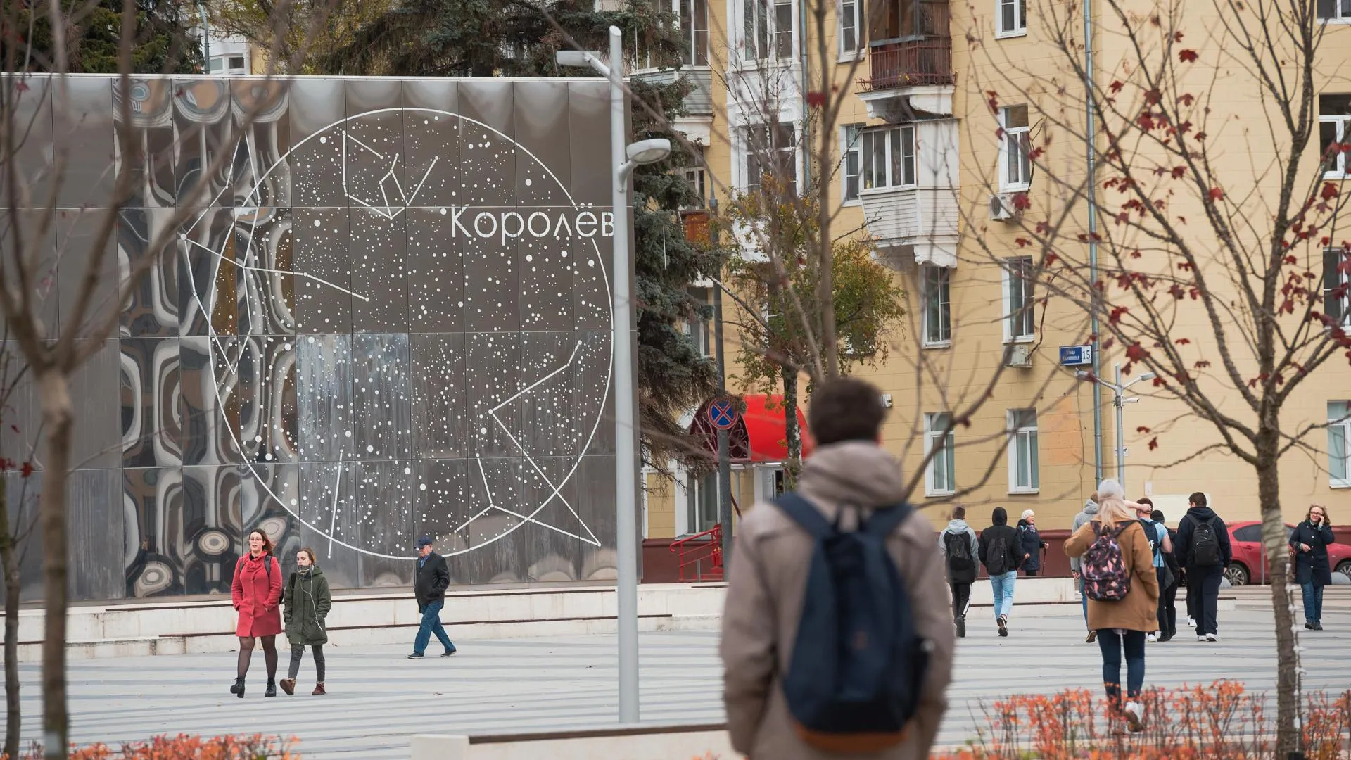 Жители Королева рассказали депутату Госдумы о проблемах в городе