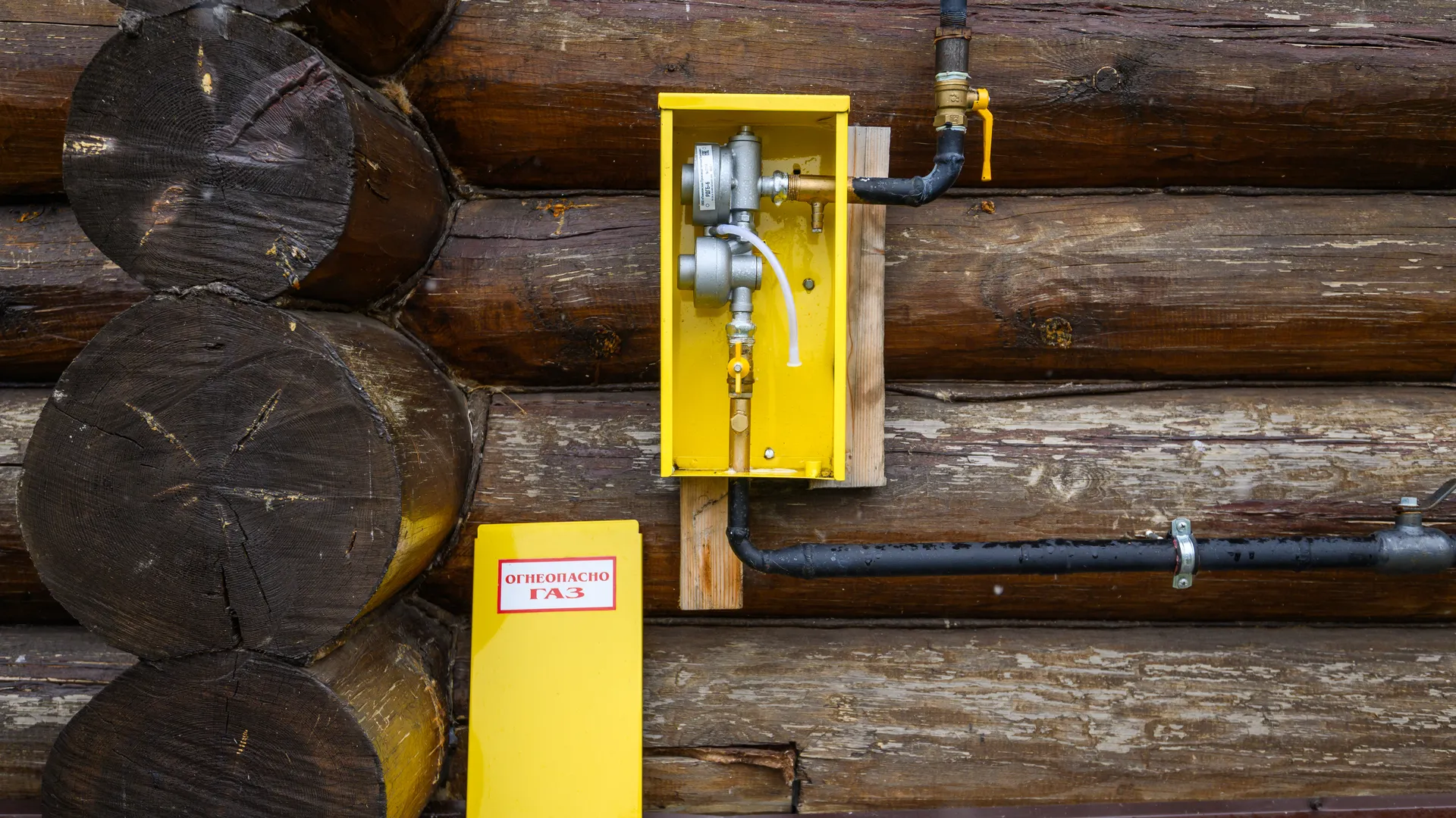 В Крыму значительно повысят уровень газификации