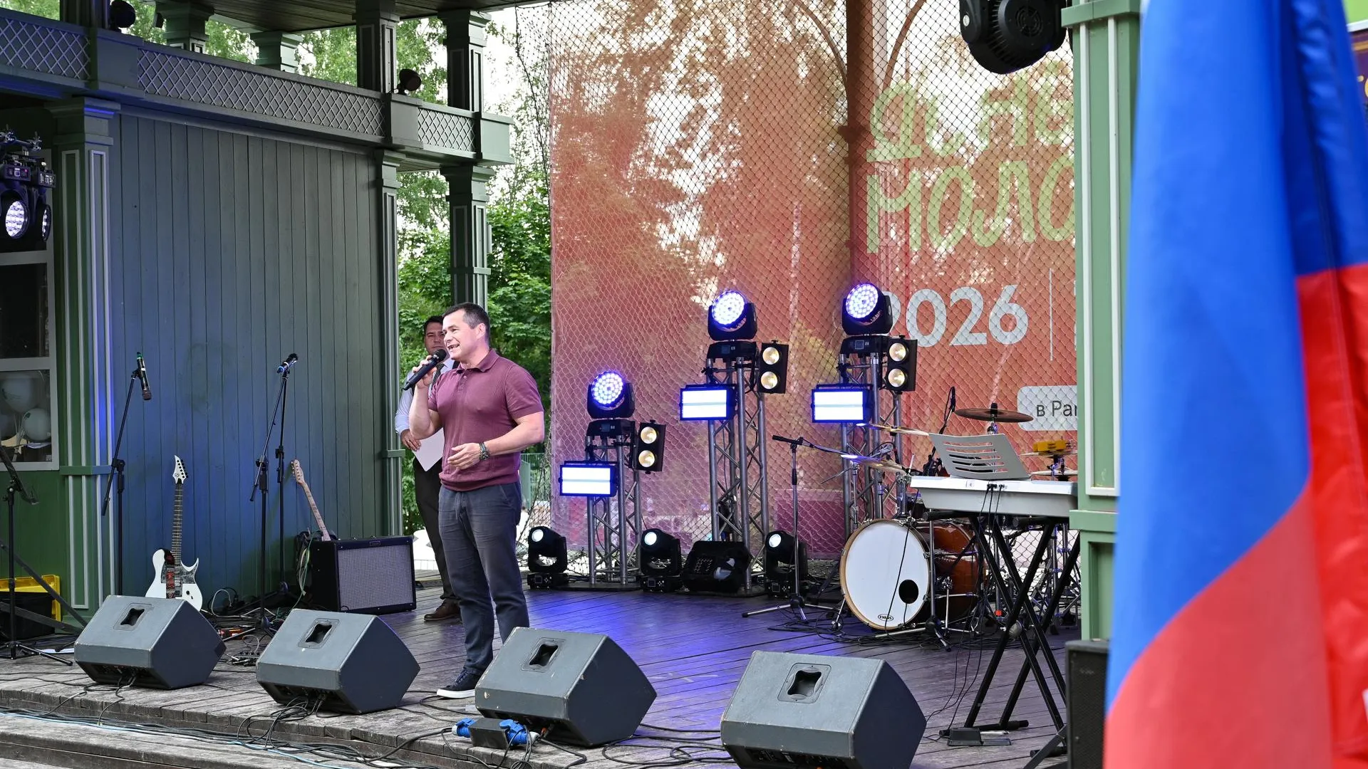 В Раменском округе отметили День молодежи в городском парке
