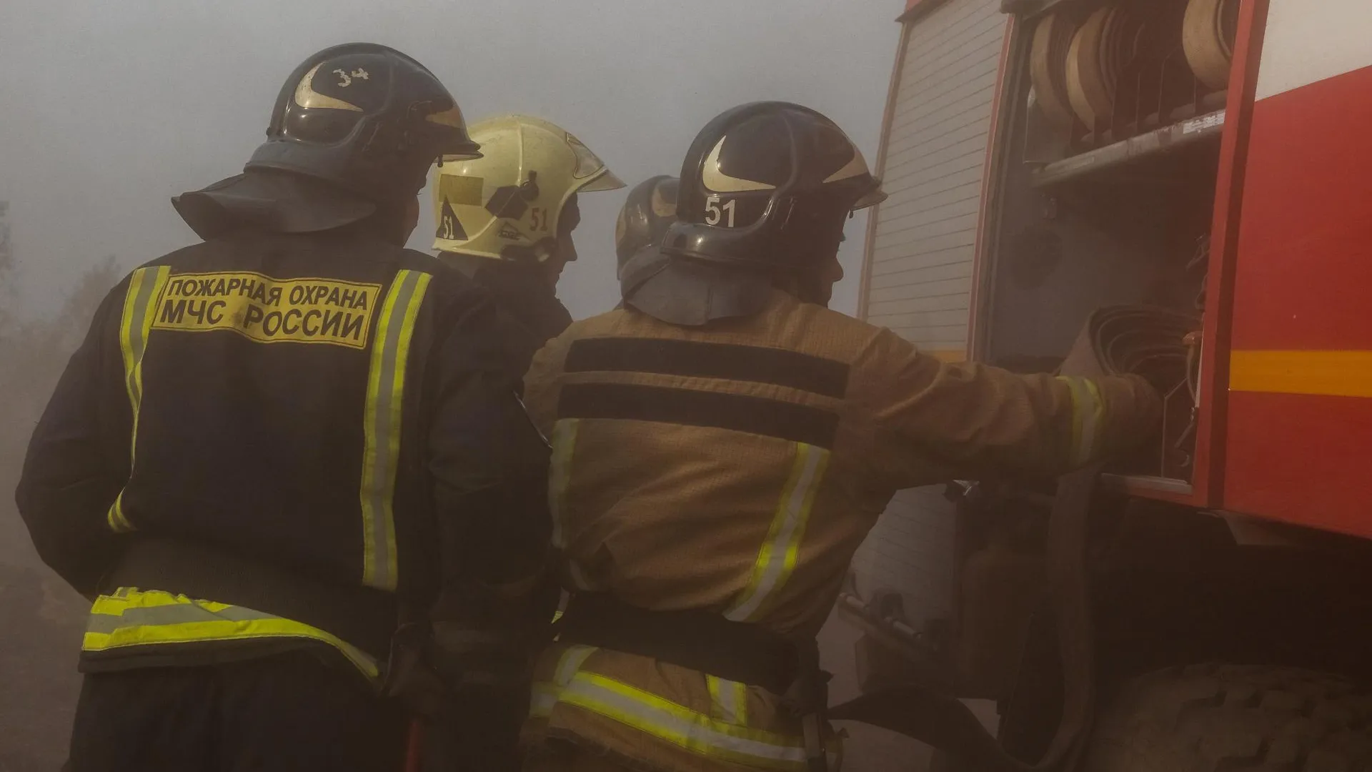 В Богородском округе в результате пожара погибли двое несовершеннолетних